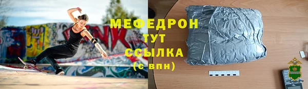 ПСИЛОЦИБИНОВЫЕ ГРИБЫ Бронницы