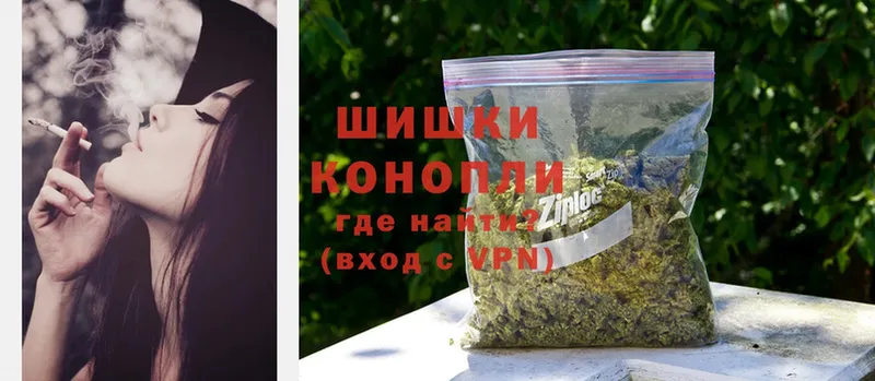 как найти   Островной  Марихуана OG Kush 